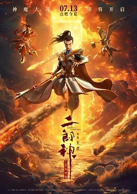 欧美日韩在线视频一区